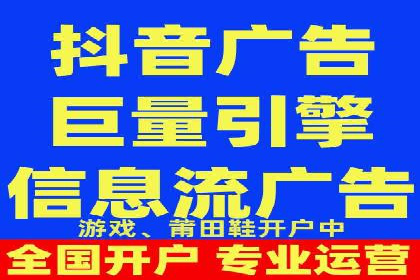 某企业SEM广告投放的转化率提升秘诀